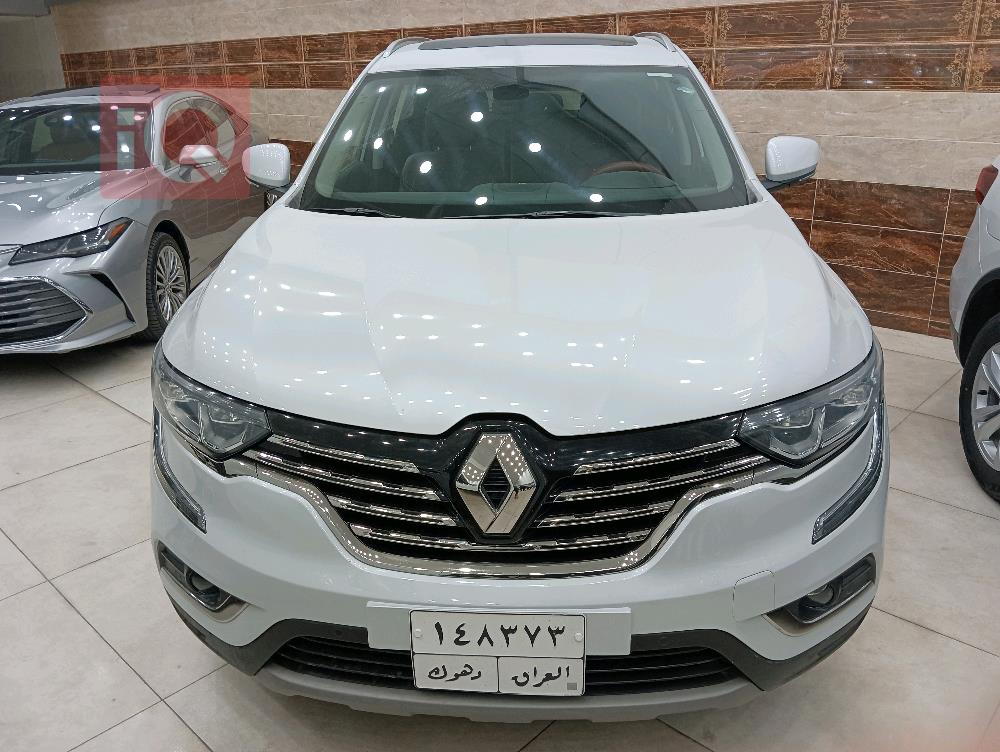 رينو كوليوس